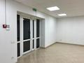 комерційна за адресою Івано-Франківськ, Карпатська вул., 17-А