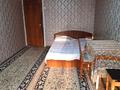 квартира за адресою Борщагівська вул., 12