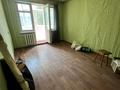 квартира по адресу Троицкая ул. (Красина), 65