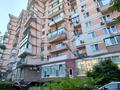 коммерческая по адресу Януша Корчака ул. (Баумана), 25