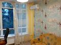 квартира по адресу Лесковская ул., 37