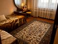 квартира за адресою Шолом-Алейхема вул., 20