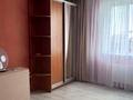 квартира по адресу Академика Амосова ул., 22