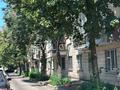 комерційна за адресою Іпсилантіївський пров. (Аїстова вул.), 3