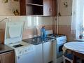 квартира по адресу Шолом-Алейхема ул., 9