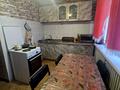 квартира по адресу Александровский просп. (Косиора), 116а