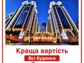 паркоместо по адресу Киев, Сапёрное Поле ул., 5-А