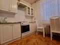 квартира за адресою Дарницька вул., 9
