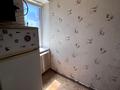 квартира по адресу Стратегическое шоссе (Науки), 17/15