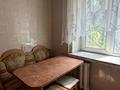 квартира за адресою 12-та Поздовжня вул., 47