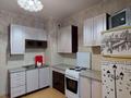 квартира по адресу Радужный массив ул., 9а