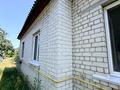 будинок за адресою с. Осещина, Провулок Дворовий, 3б
