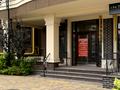 коммерческая по адресу Мартинова просп., 36