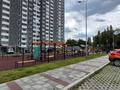 квартира по адресу Коноплянская ул., 22-Б
