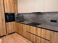 квартира за адресою Капушанська вул., 168Г к2