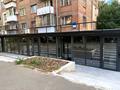 комерційна за адресою Німанська вул., 3