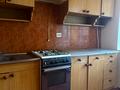 квартира за адресою Коцюбинського вул., 32