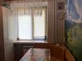 квартира по адресу Мира просп., 89