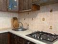 квартира по адресу Мира просп., 89