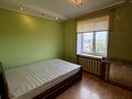 квартира по адресу Конякина ул., 25