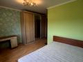 квартира по адресу Конякина ул., 25