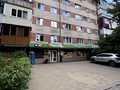 коммерческая по адресу Миру просп., 84