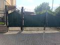 квартира за адресою Паркова вул., 6