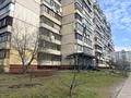комерційна за адресою Лариси Руденко вул., 7