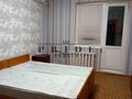квартира за адресою Драгоманова вул., 14