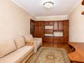 квартира по адресу Полюсная ул., 16