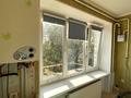 квартира за адресою Елітна, 5