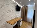 квартира за адресою 8 Березня вул., 4