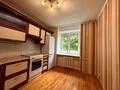 квартира за адресою Академіка Грушевського вул., 75