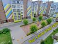 квартира за адресою Стеценка вул., 75-К
