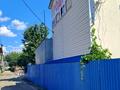 коммерческая по адресу Вітянська ул., 1