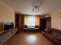 квартира за адресою Стрийська вул., 57