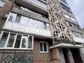 квартира по адресу Галицкая ул., 126