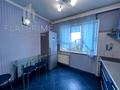 квартира по адресу Академика Заболотного ул., 32