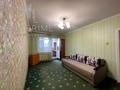 квартира по адресу Академика Заболотного ул., 32