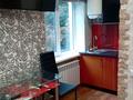 квартира за адресою Кленова вул., 3