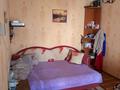 квартира по адресу Ирпенская ул., 67