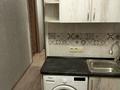 квартира за адресою Широка вул., 73