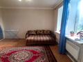 квартира по адресу Фланговая ул., 3