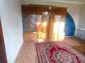 квартира по адресу Фланговая ул., 3