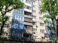 квартира по адресу Александра Конисского ул., 83/85