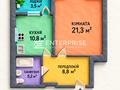 квартира за адресою Драгоманова вул., 2
