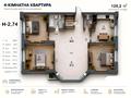 квартира по адресу Александра Мишуги ул., 12