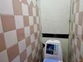 комната по адресу Кіото ул., 11