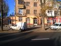 коммерческая по адресу Кияшко ул., 16