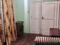 квартира за адресою Професора Яреми вул., 4